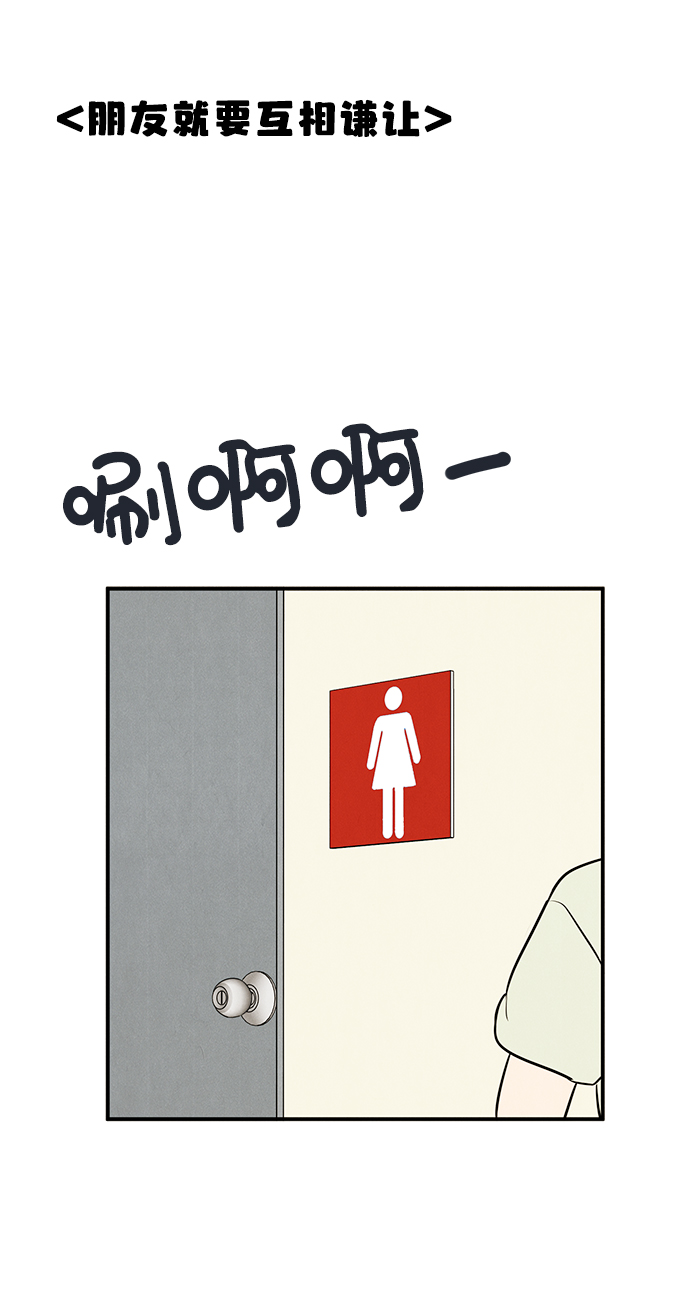 第 138 页