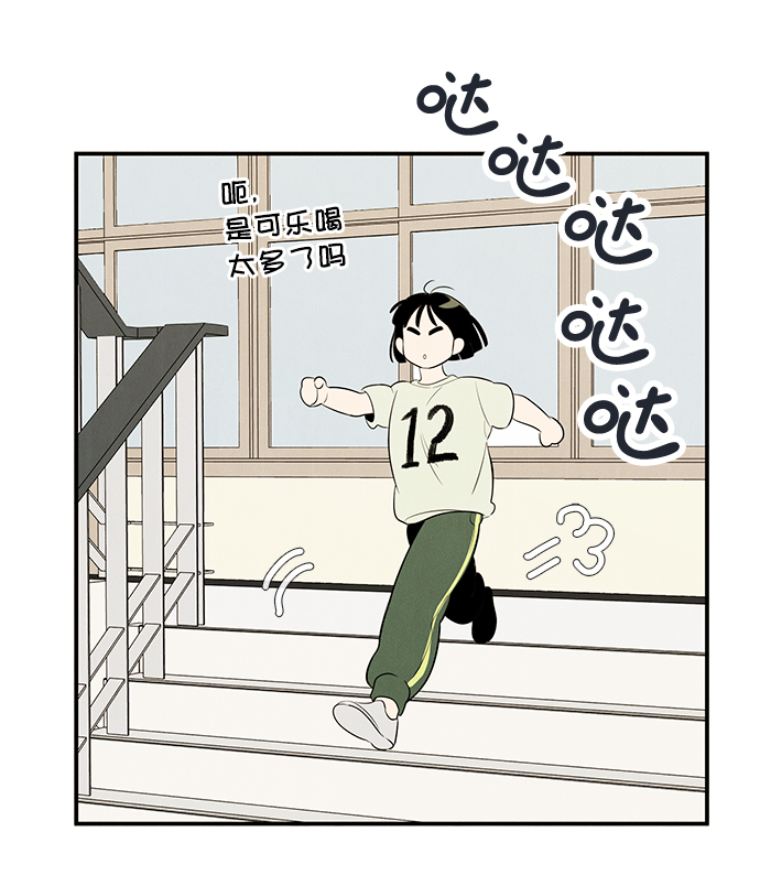 第 139 页