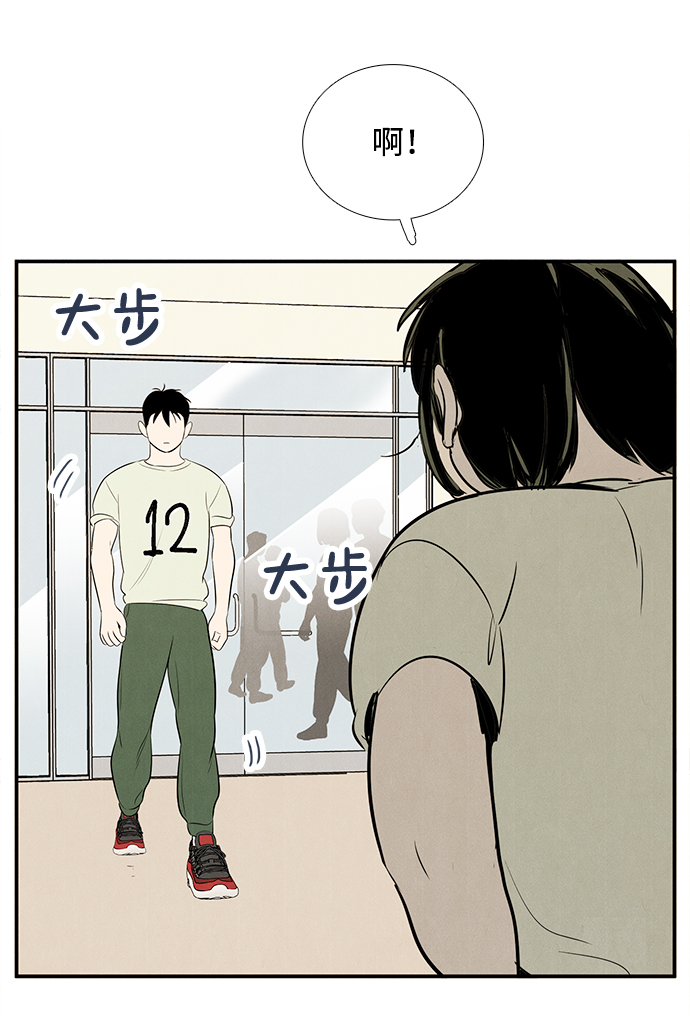 第 140 页