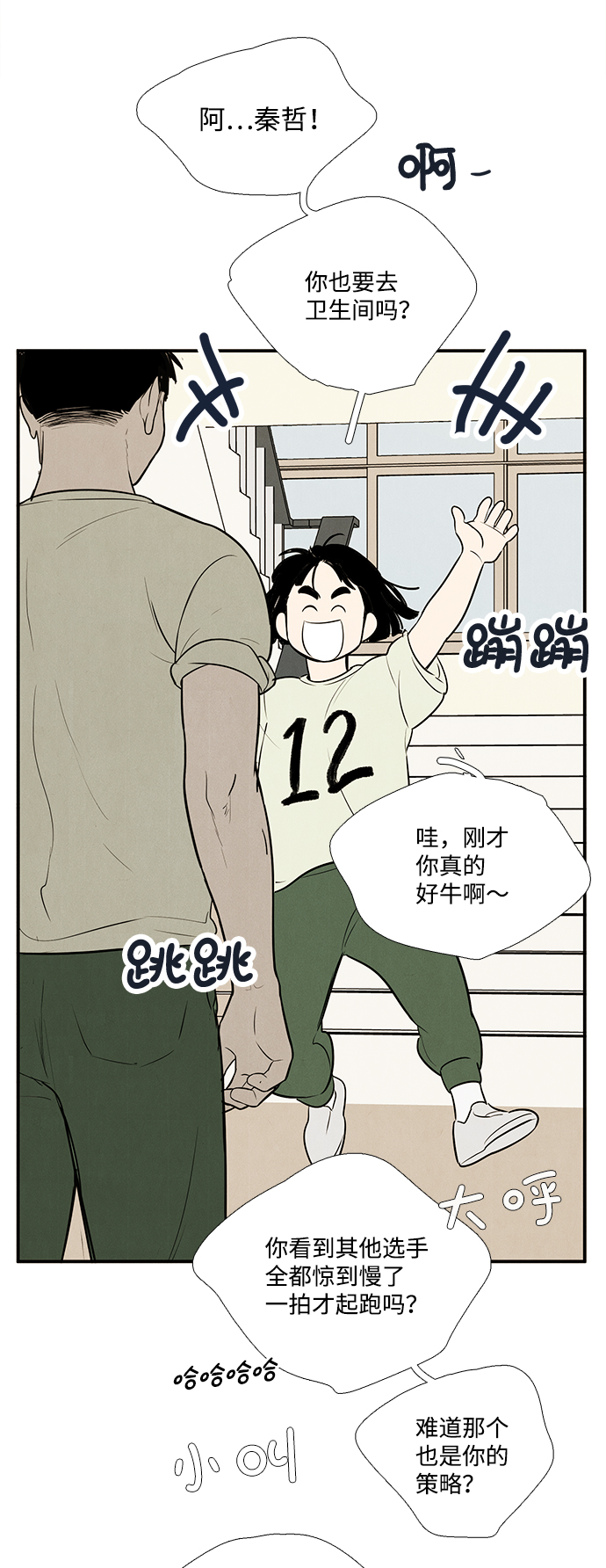 第 141 页