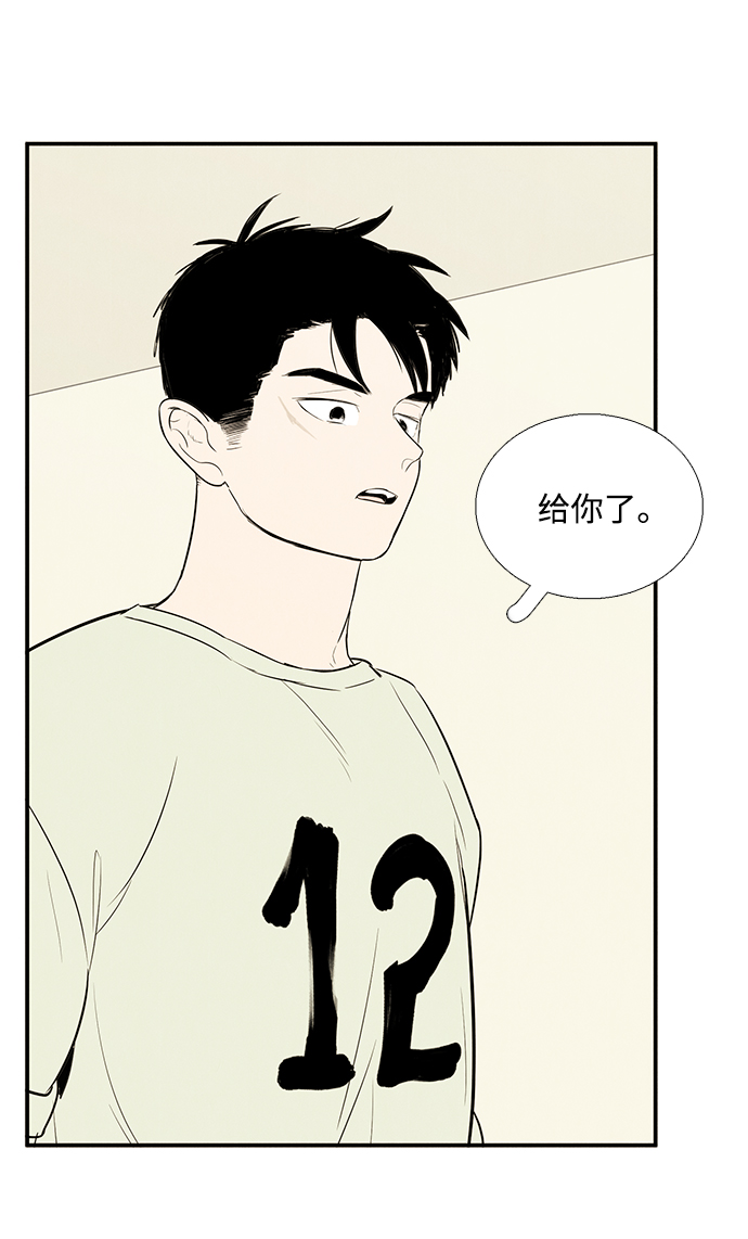 第 143 页