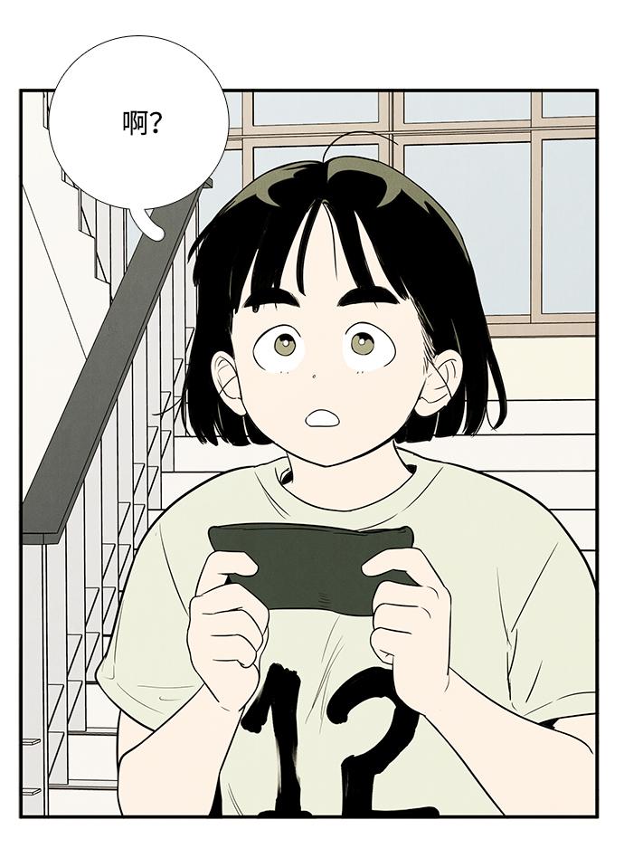 第 144 页