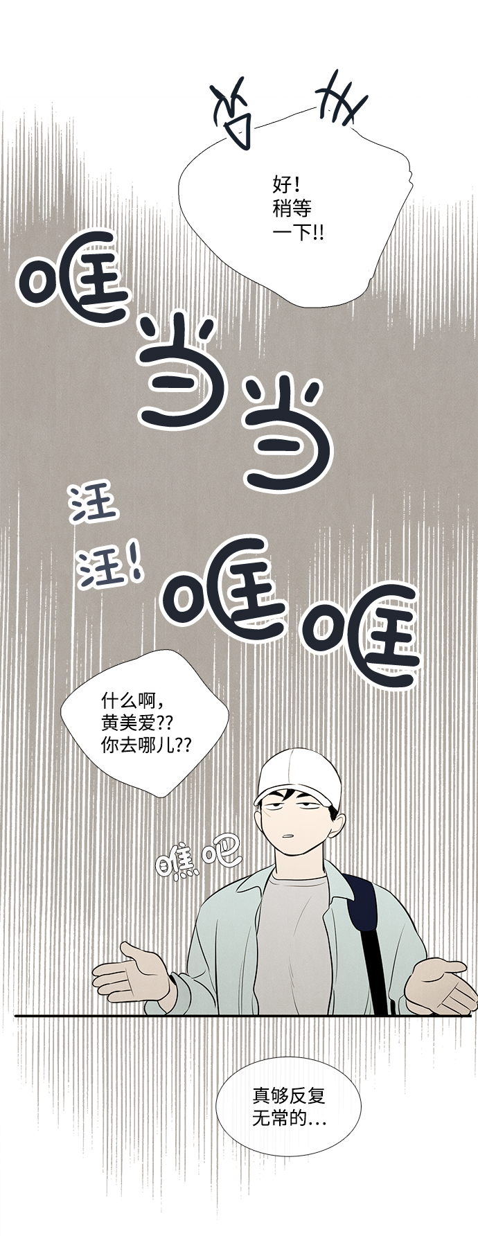 第 56 页