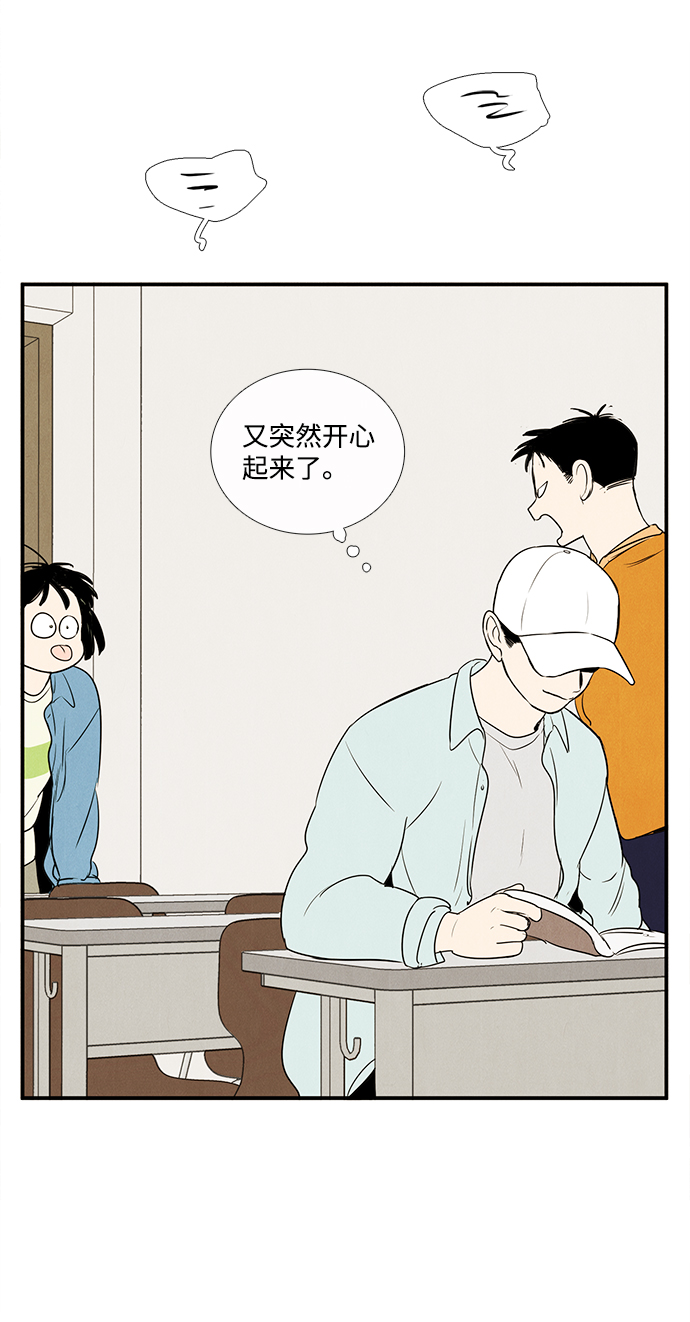 第 64 页