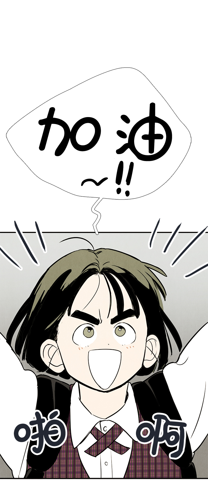 第 75 页