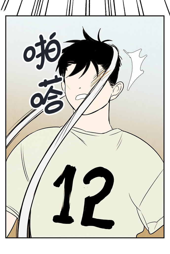 第 85 页