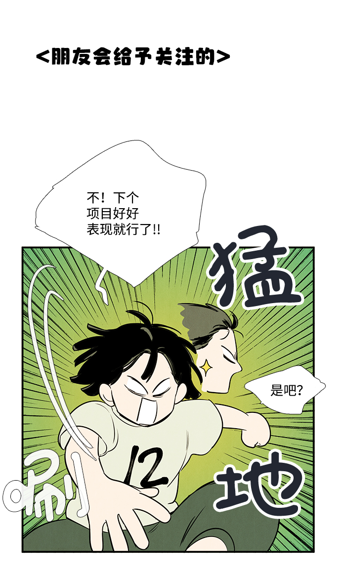 第 89 页