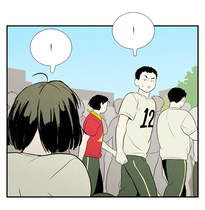 第 90 页