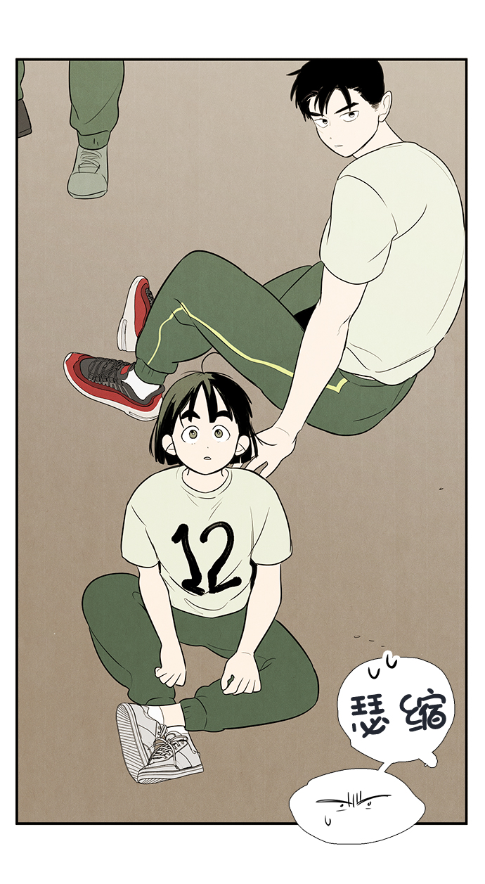 第 91 页