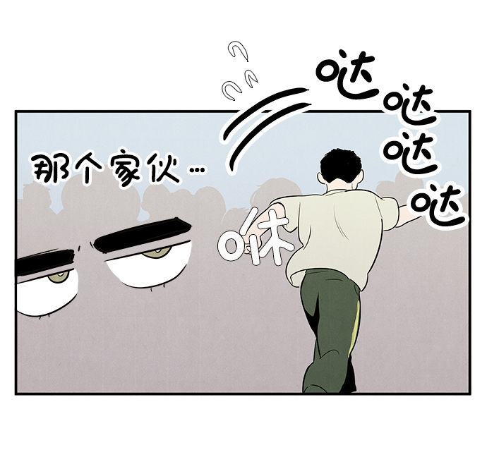 第 92 页