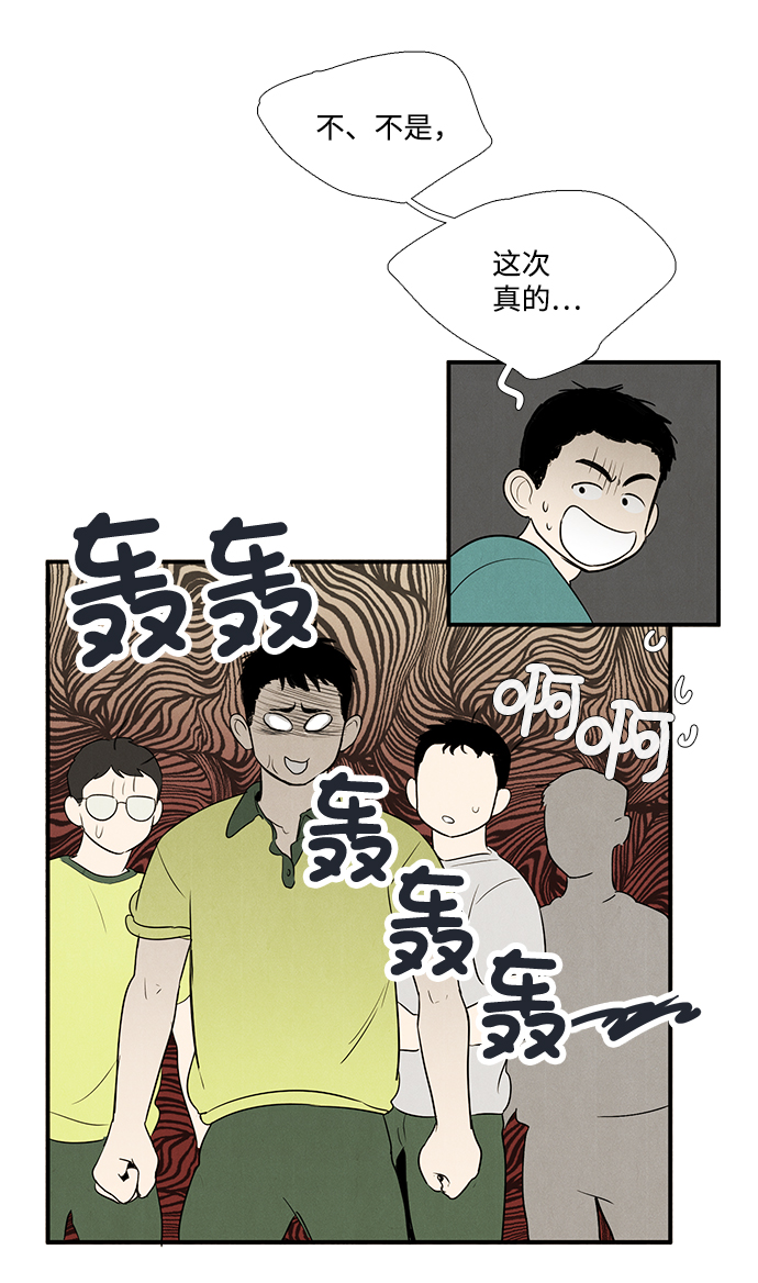 第 96 页