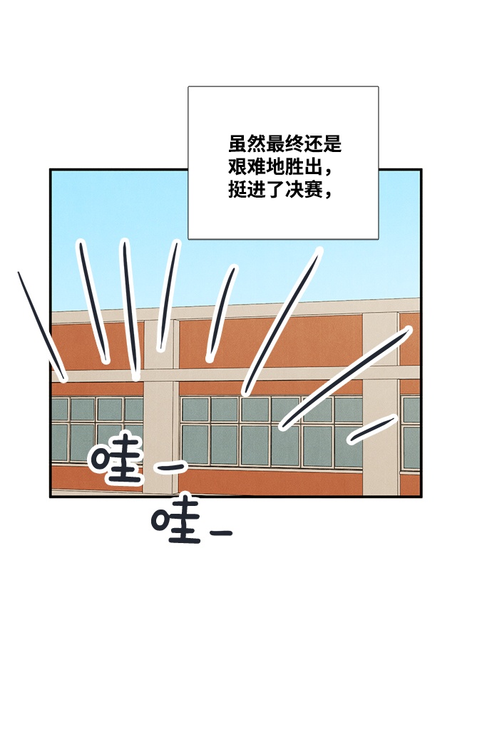 第 99 页