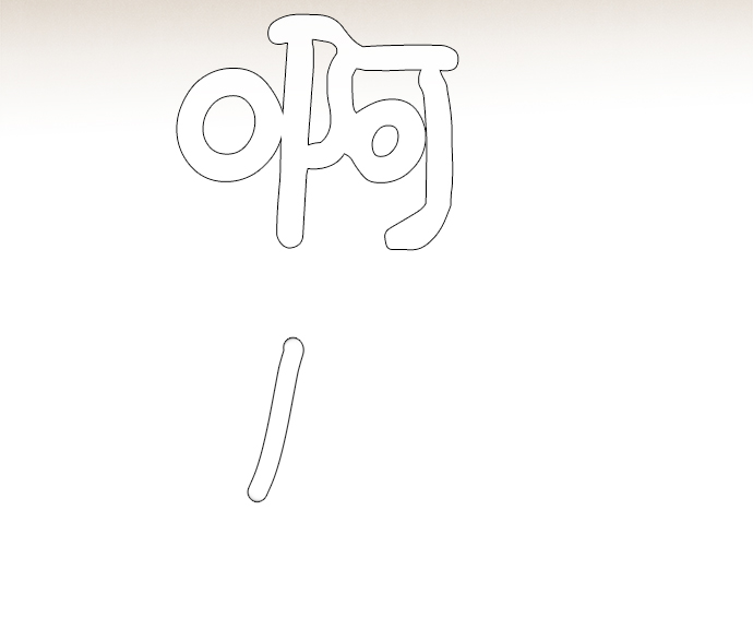 第 104 页