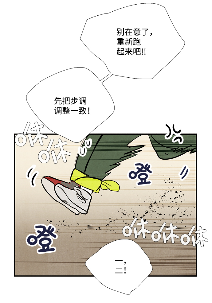 第 108 页