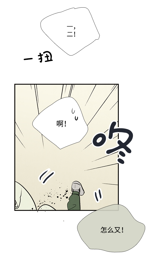第 109 页