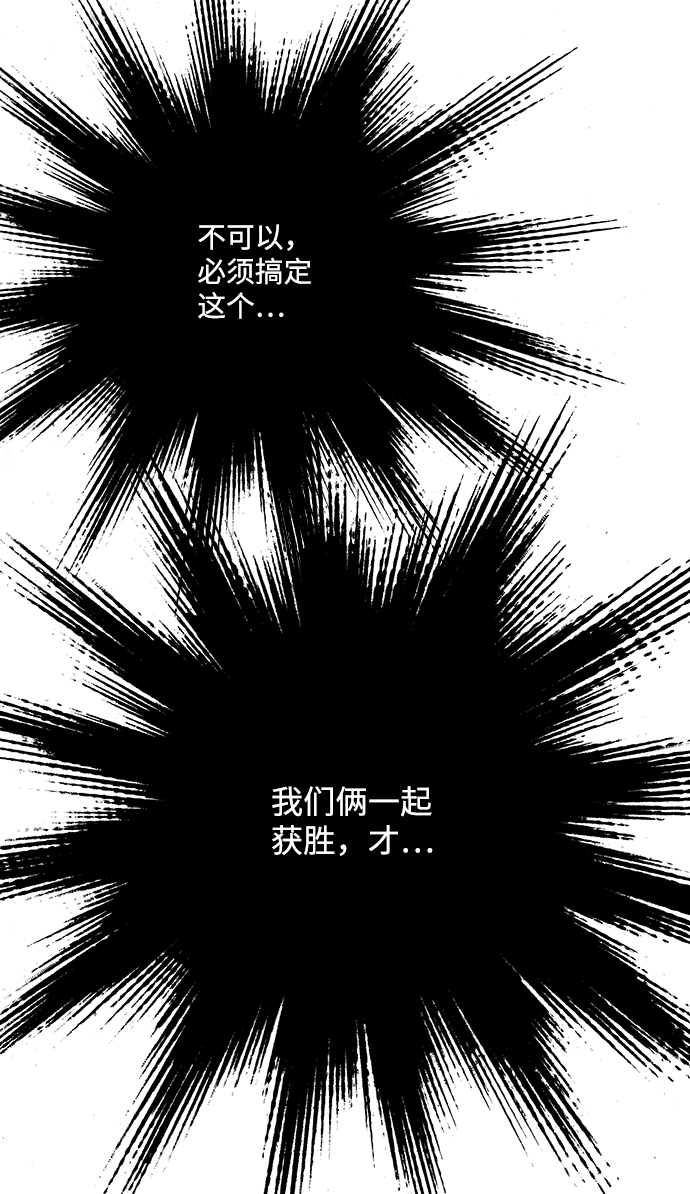 第 112 页