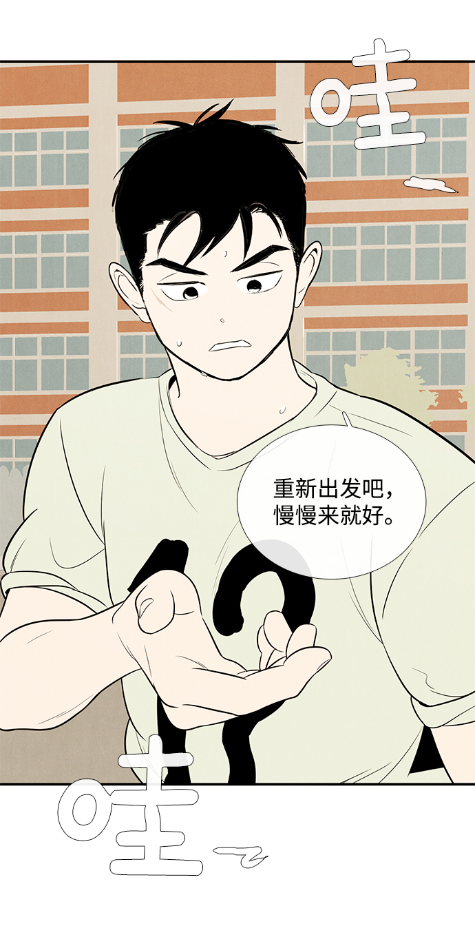 第 114 页