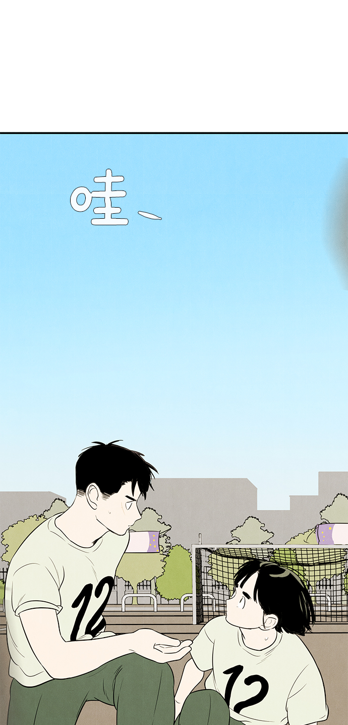 第 116 页