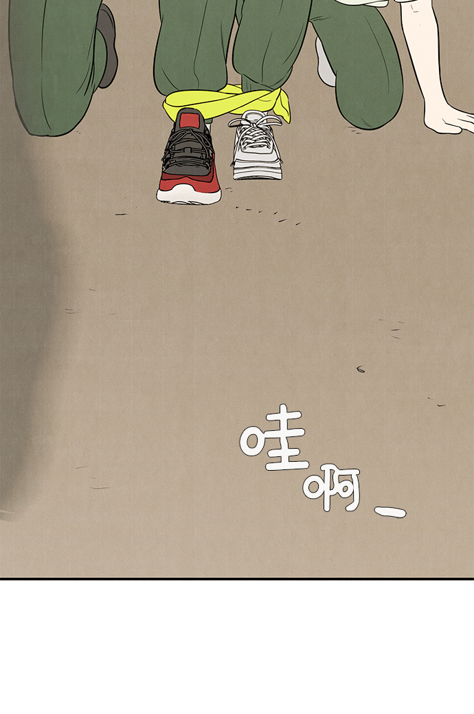 第 117 页