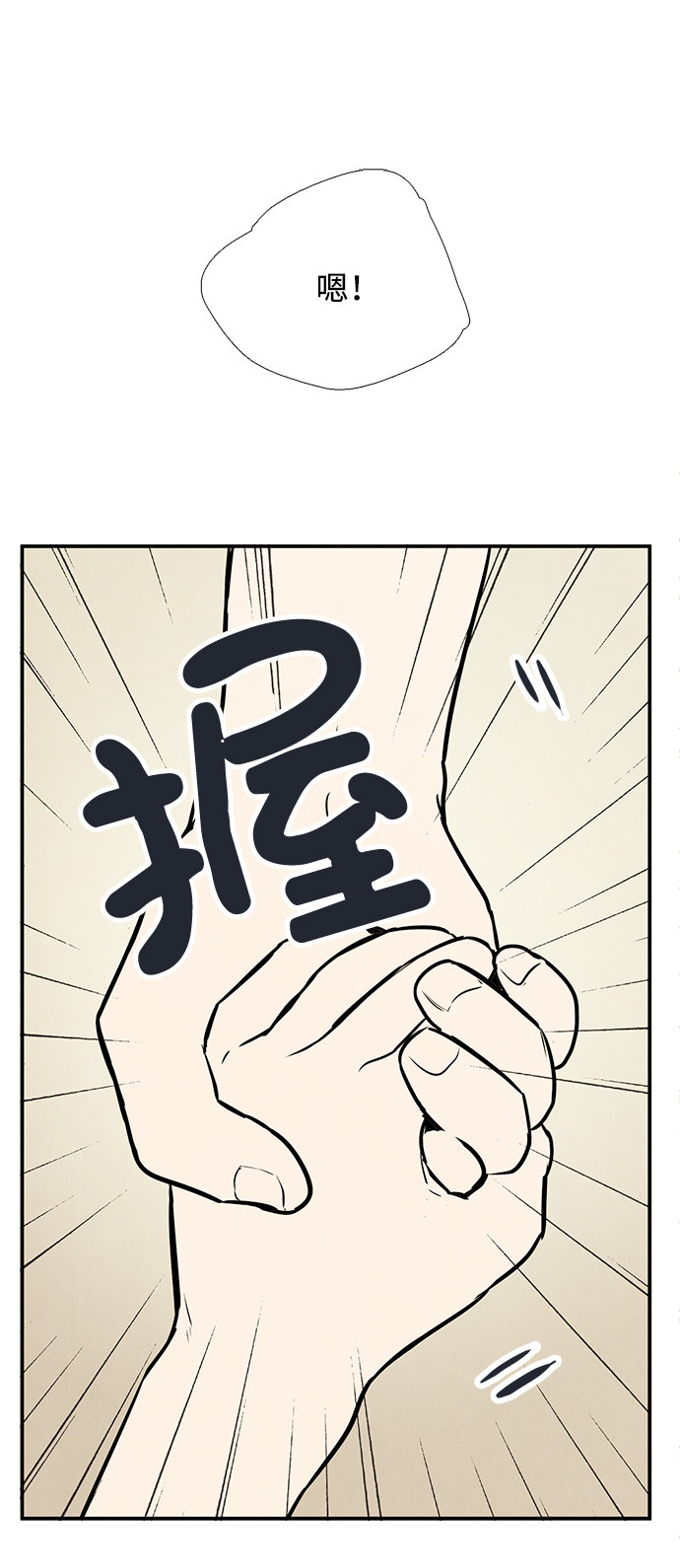 第 120 页