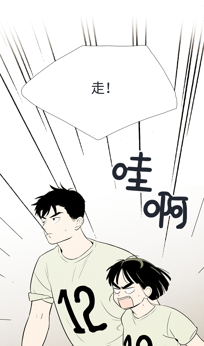 第 121 页