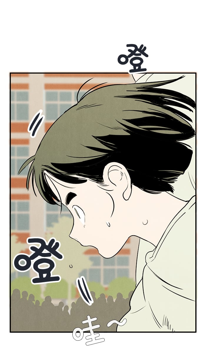 第 124 页