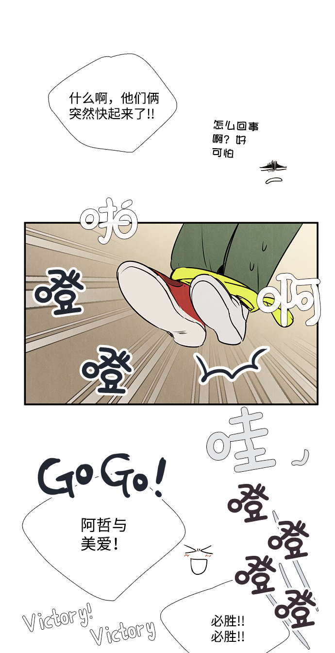 第 130 页