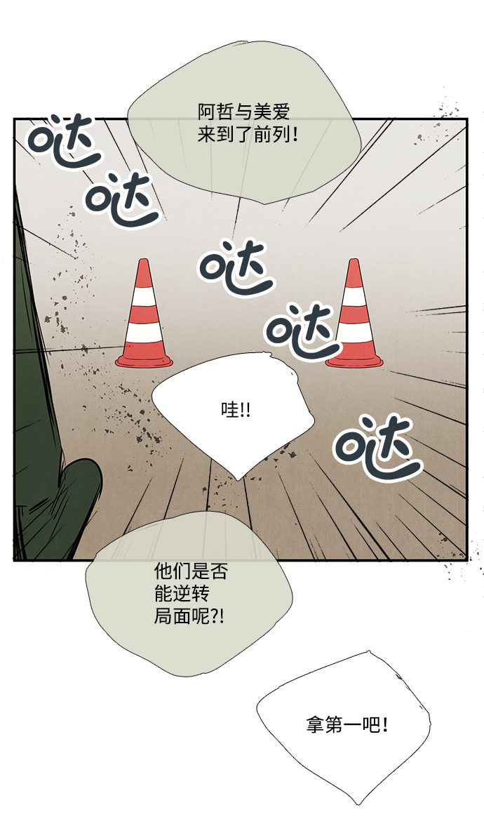 第 132 页