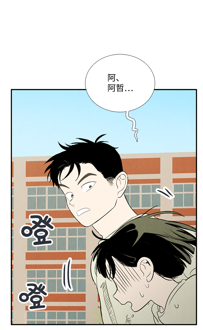 第 134 页