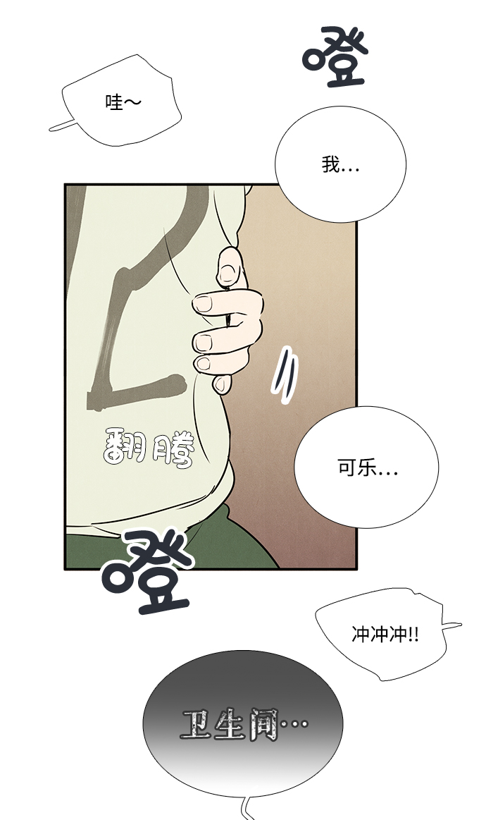 第 135 页