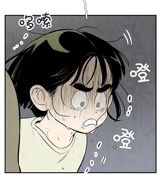 第 136 页