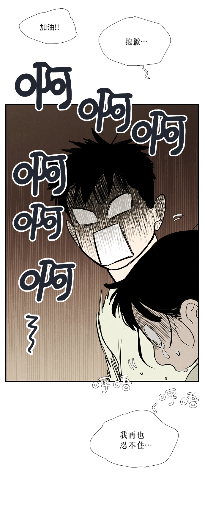 第 137 页