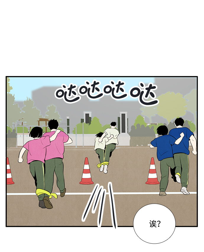 第 138 页