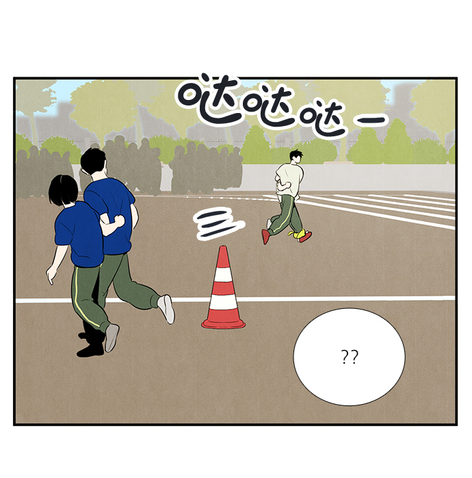 第 139 页