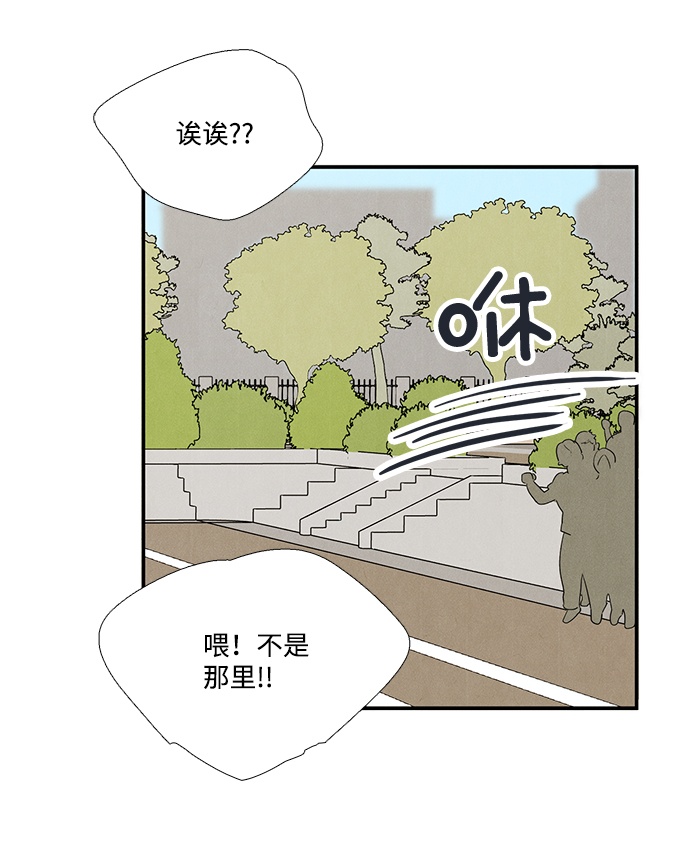第 140 页