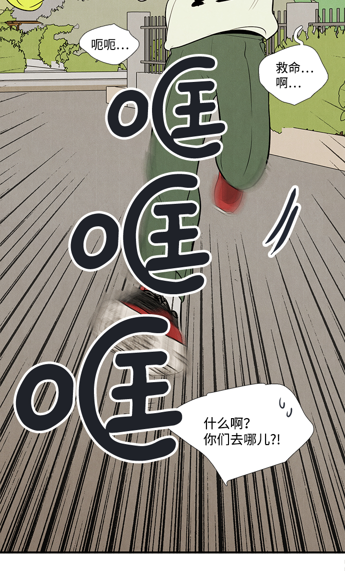第 143 页