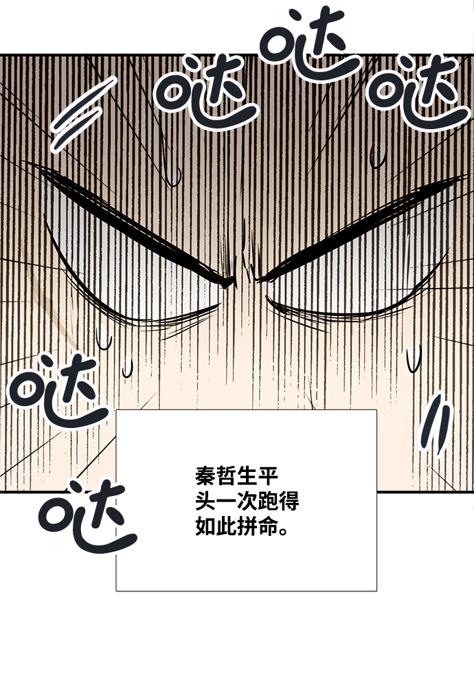 第 144 页