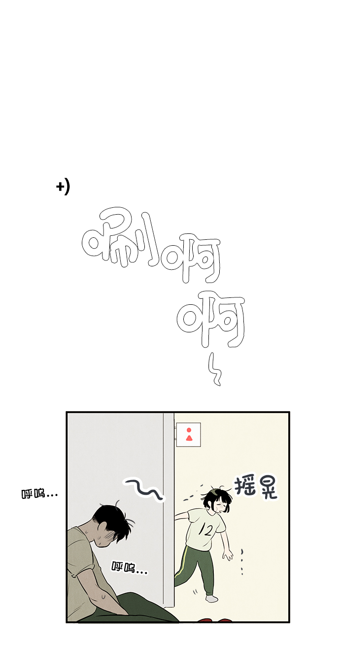 第 146 页