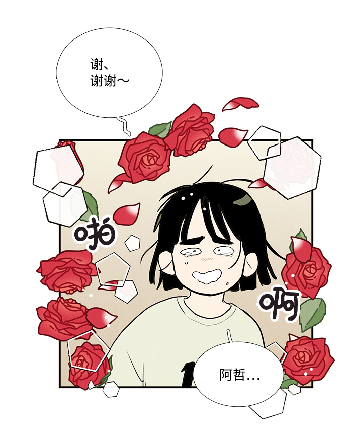 第 147 页