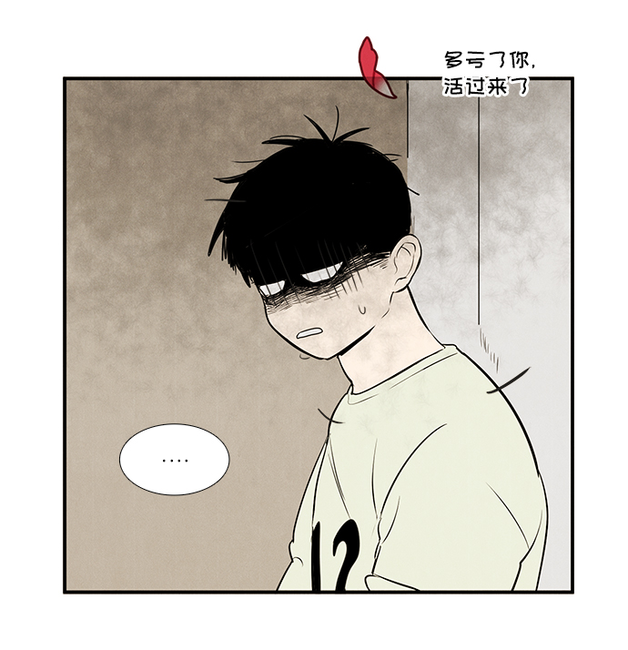 第 148 页
