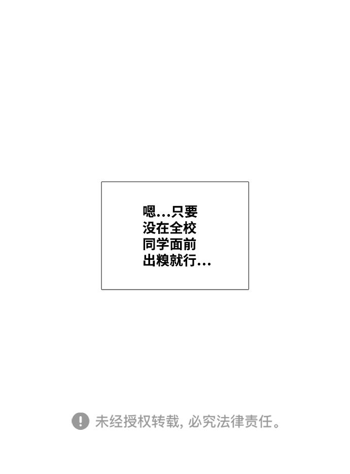 第 149 页