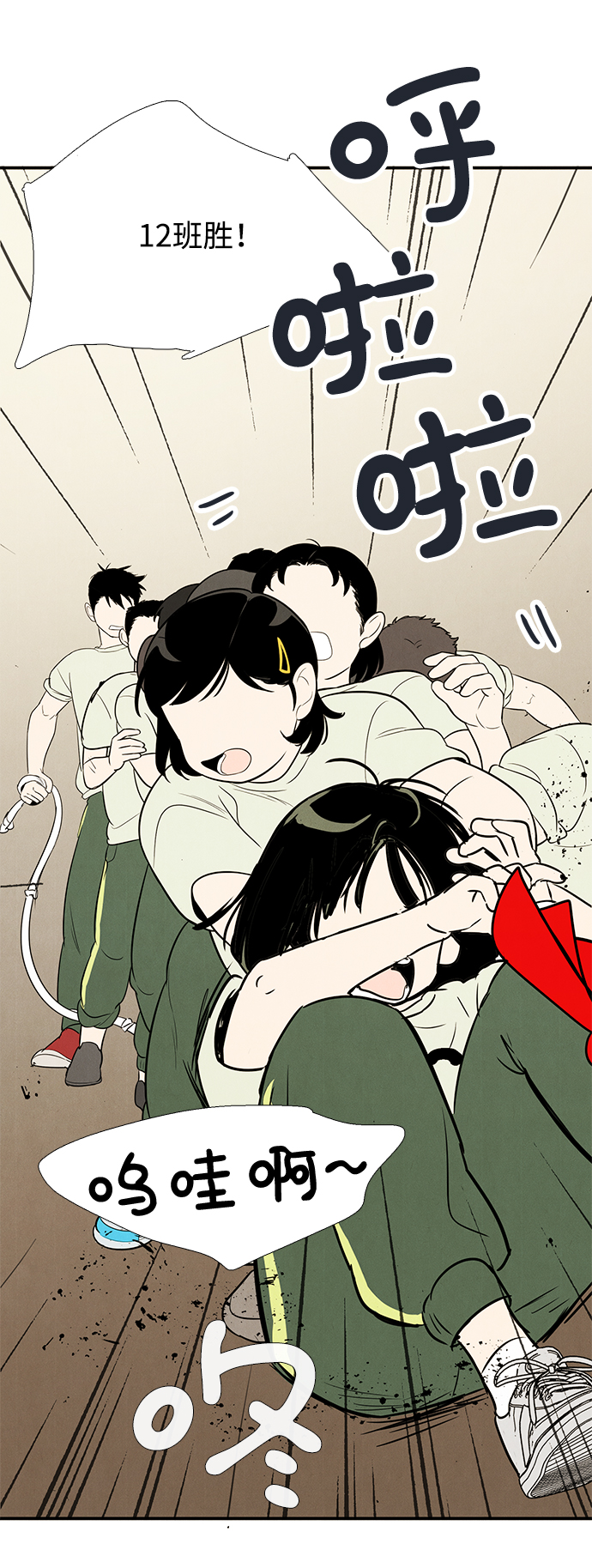 第 52 页