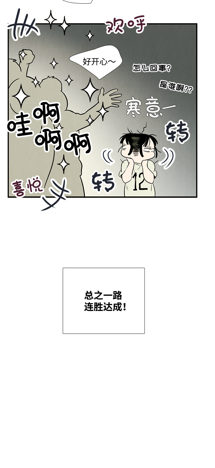 第 58 页