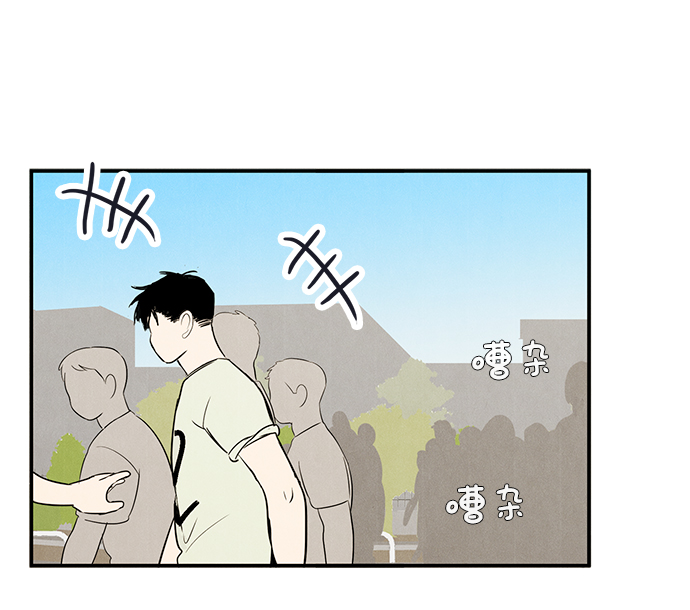 第 75 页