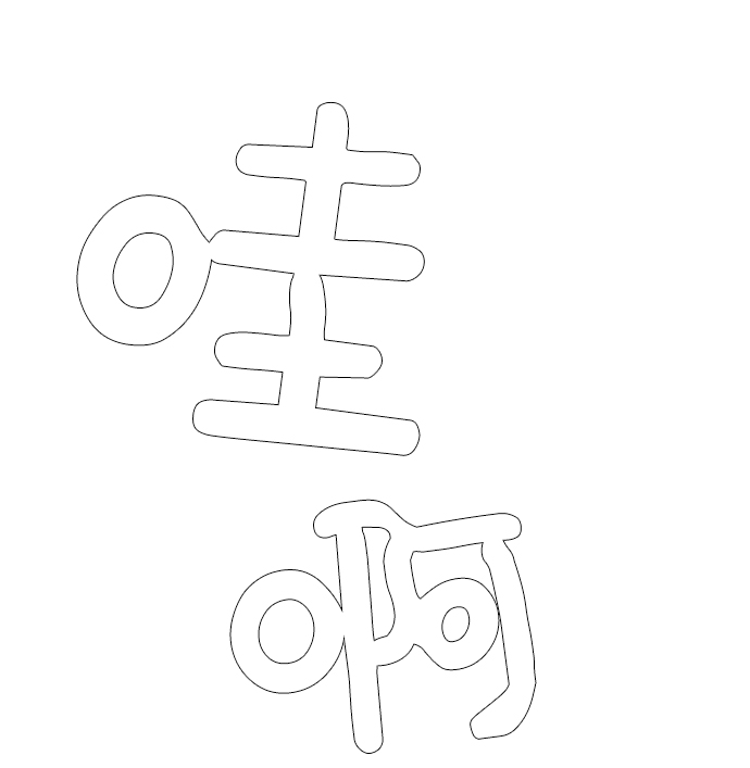第 83 页