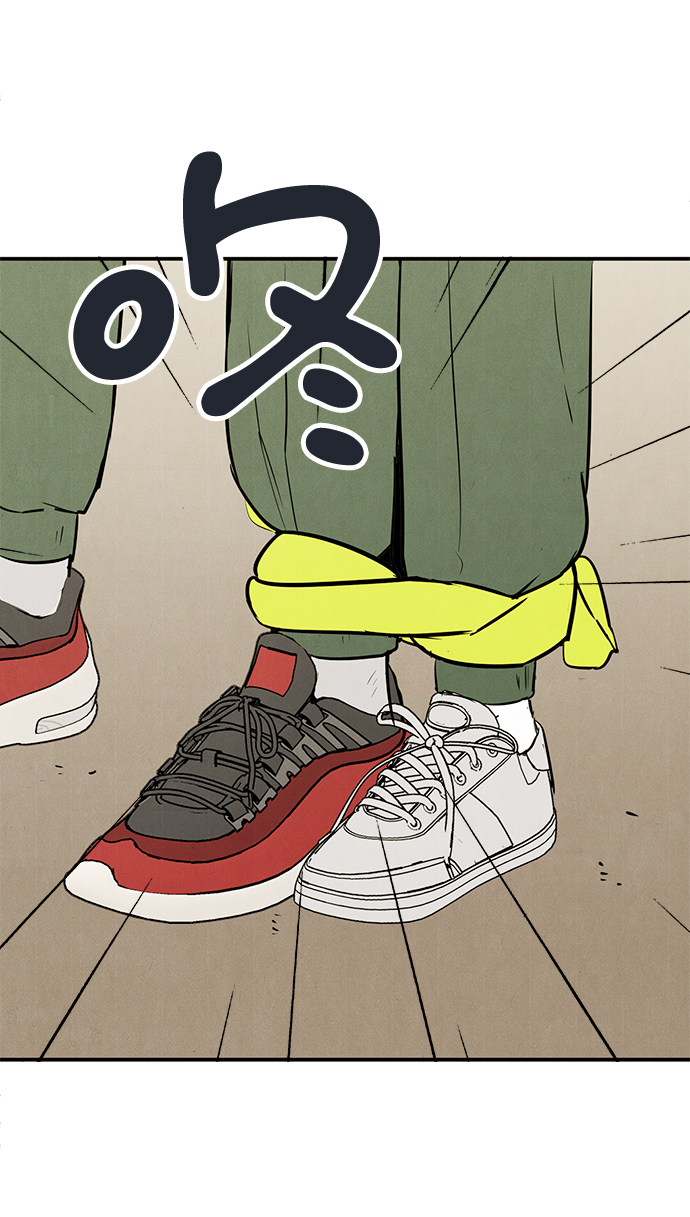 第 87 页