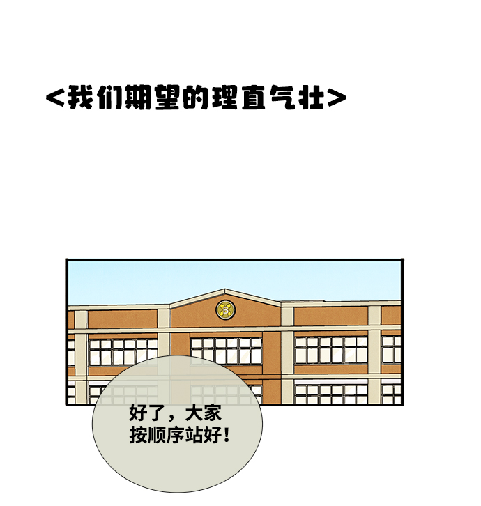 第 91 页