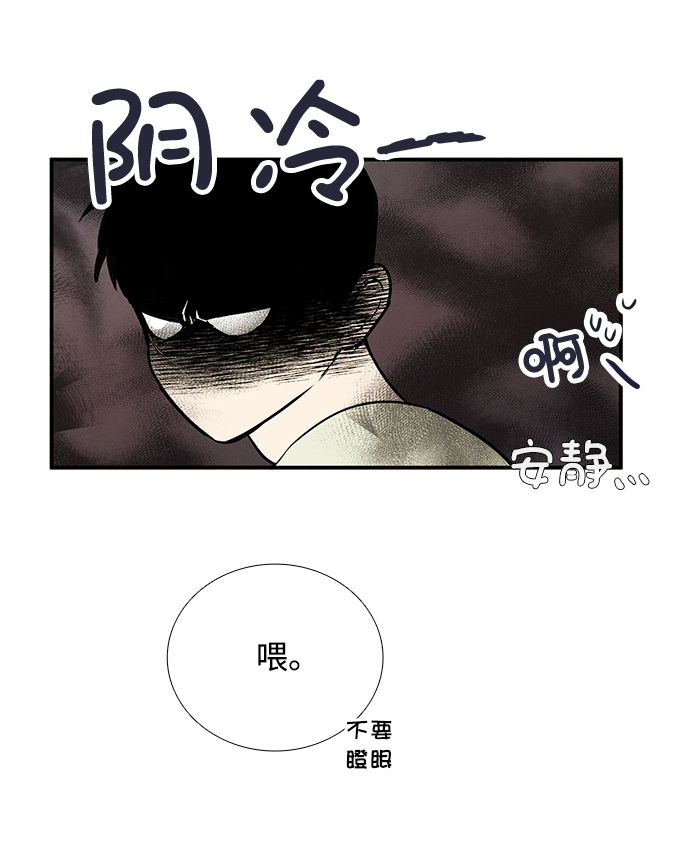 第 97 页
