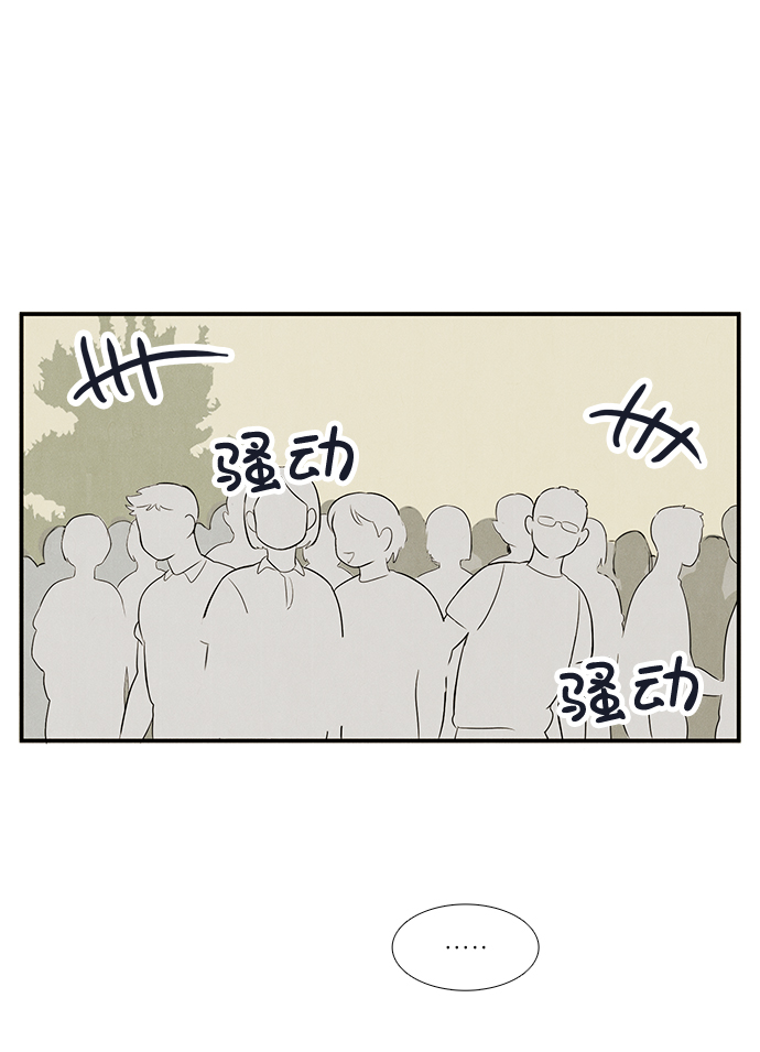 第 99 页