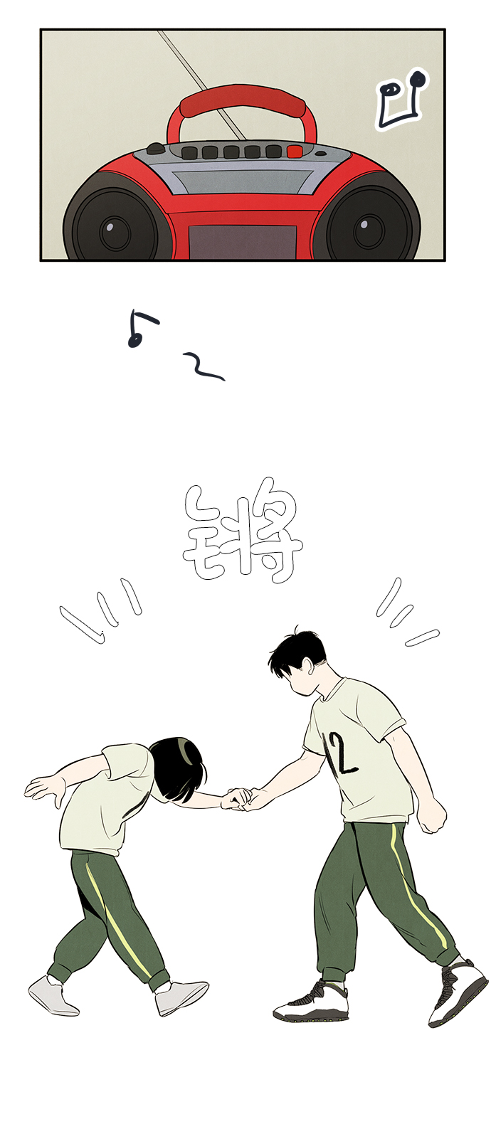 第 104 页